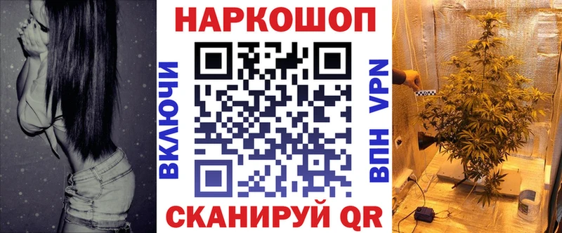  КОКАИН Заринск