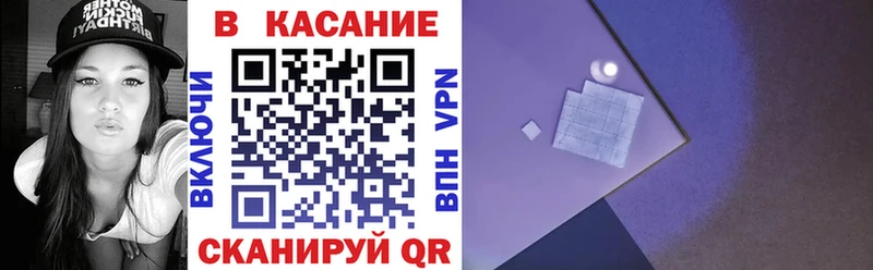 Купить закладку Марихуана  БУТИРАТ  ГАШ  МЕФ  КОКАИН  Заринск
