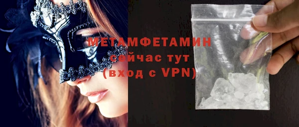 mdpv Инсар