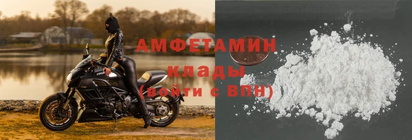 МДМА Иннополис