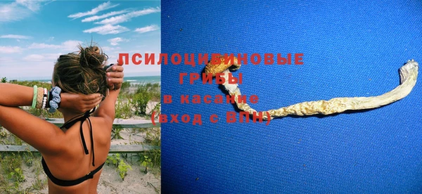 МДМА Иннополис