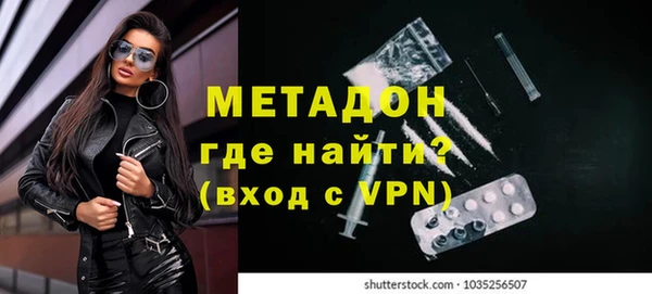 МДМА Иннополис