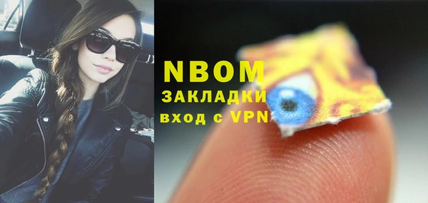МДМА Иннополис
