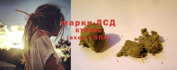 mdpv Инта