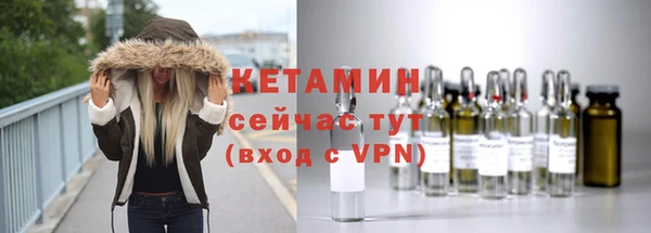 mdpv Инта