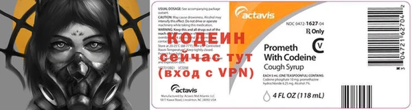 МДМА Иннополис