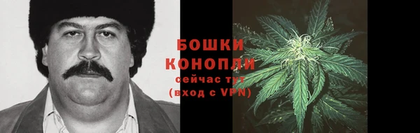 МДМА Иннополис