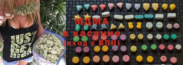 mdpv Инсар