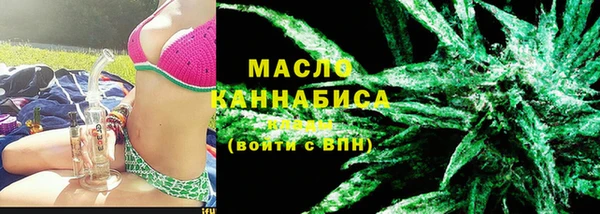 MDMA Каменка