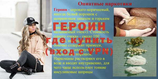 МДМА Иннополис