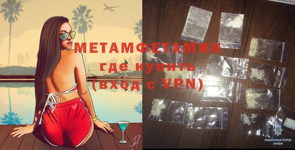 mdpv Инсар
