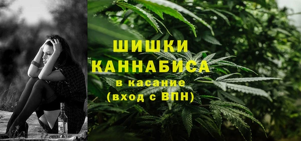 МДМА Иннополис