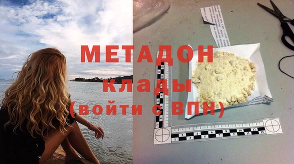mdpv Инта