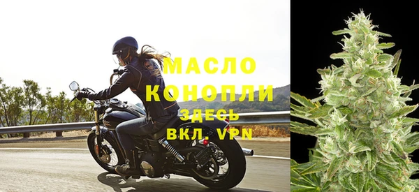 МДМА Иннополис