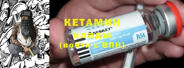 МДМА Иннополис