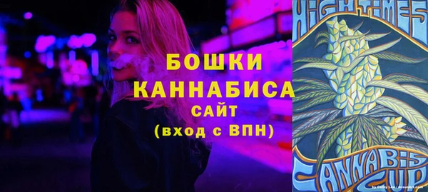 МДМА Иннополис