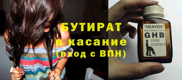 mdpv Инсар