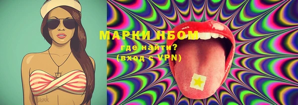 МДМА Иннополис