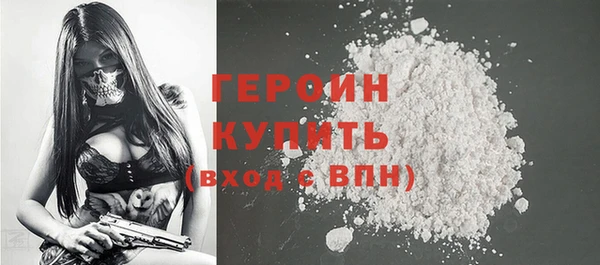 МДМА Иннополис