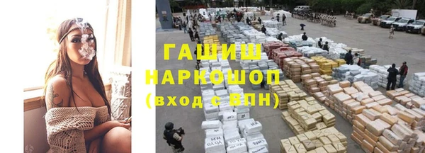 mdpv Инсар