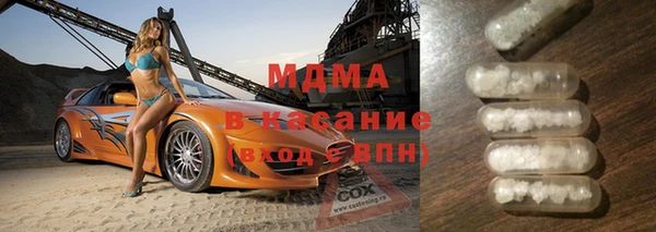 mdpv Инсар