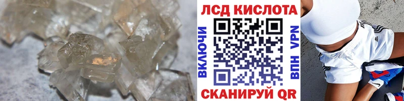 ЛСД экстази ecstasy  Купить где  Заринск 